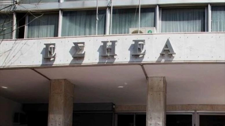 Ζημία άνω των 1,5 εκατ. ευρώ στην ΕΣΗΕΑ- Εντάσεις στο Διοικητικό Συμβούλιο